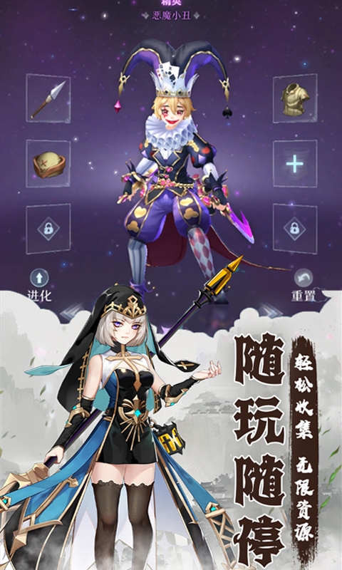 緋色夢境(VIP免費送)手游折扣