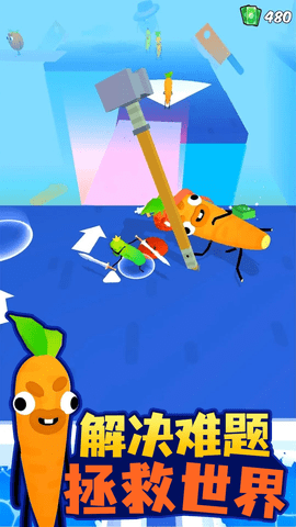 泡菜英雄最新下載