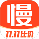 慢慢買比價網手機版 4.7.20