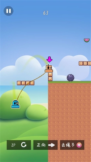 雙人跳大挑戰安卓版下載