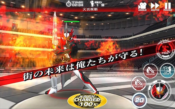 假面騎士巔峰亂斗手機下載