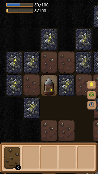 從地心出發免廣告下載最新版