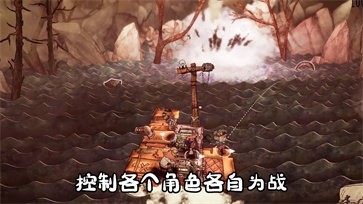 破爛水手手游版下載