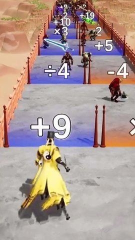 最后一個道士游戲下載