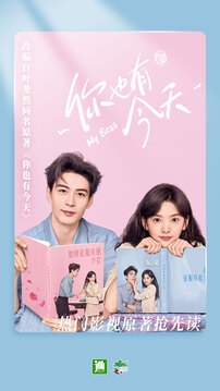 晉江文學(xué)城官網(wǎng)手機(jī)版下載