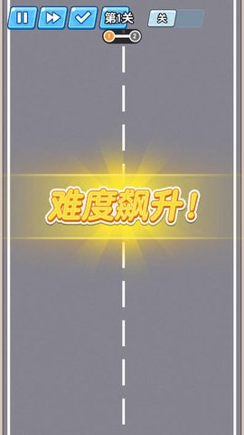 王牌司機游戲手機版