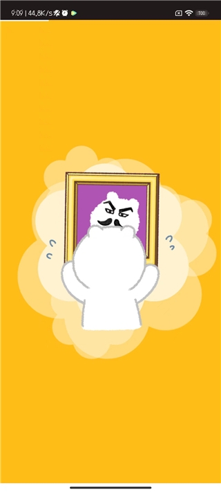 picrew下載最新版