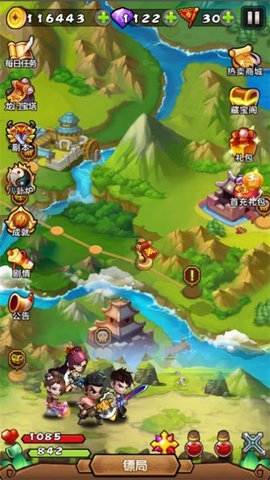 俠客行之大鬧江湖下載