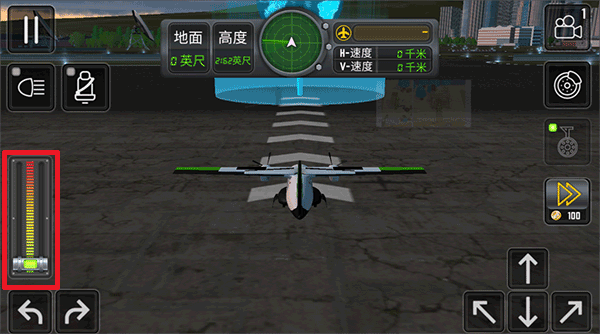 飛機(jī)救援模擬器下載安裝手機(jī)版