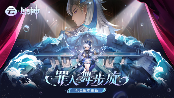 云原神云游戲官網(wǎng)手機端