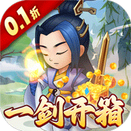 萬神之王折扣版下載 1.0.0