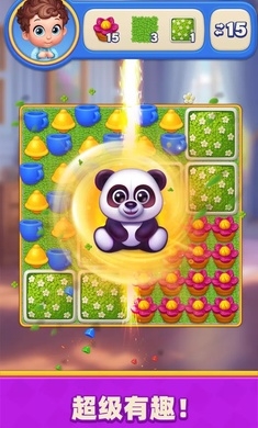 夢幻度假村手游下載