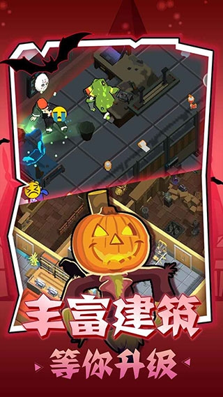 密室逃脫模擬器下載中文版