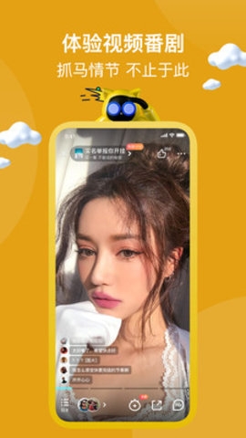 快點閱讀下載安裝官方版免費