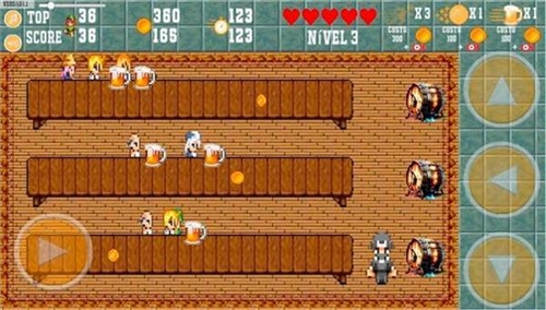 飲品快遞員手游下載