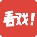 看戲app下載最新版 2.2.4