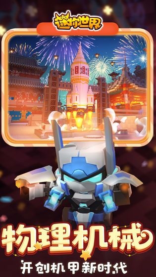 萬能激活碼生成器app下載免費(fèi)版