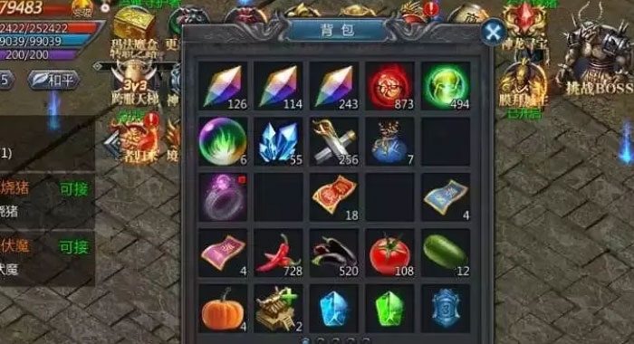 王者傳奇回收版本