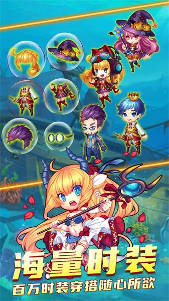 百戰斗斗堂官網版下載