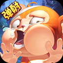 猴子很忙手游官網版 2.6.10