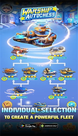 海上戰艦大亂斗官網版