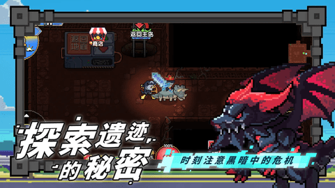 喵喵大冒險(xiǎn)正版