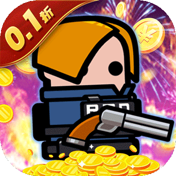 傳奇英雄酷跑折扣版下載 1.4.2