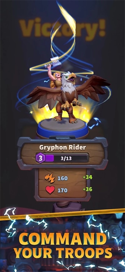 魔獸弧光大作戰最新版下載