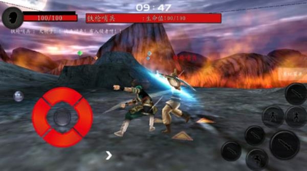 流星蝴蝶劍手機單機版下載