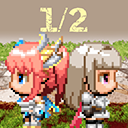 魔塔地牢單人雙行最新版本下載 1.1