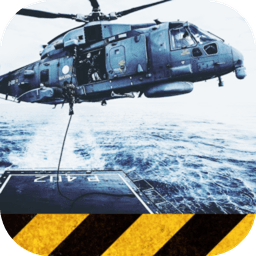 海軍艦艇模擬器中文版下載 2.0.2