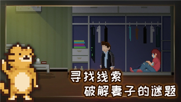 如果可以早一點回家免費下載