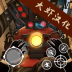 監控人大戰馬桶人開放世界下載 1.0.30