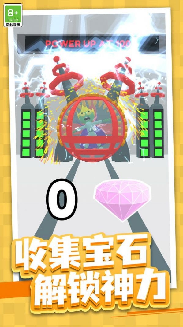 夢幻世界大戰(zhàn)游戲下載