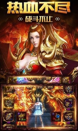 貪玩?zhèn)魇朗钟? title=