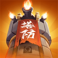 塔王之王2下載官方版 1.0.0