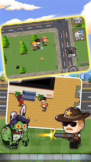 逃出生化鎮(zhèn)免廣告