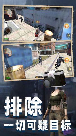 馬桶人大戰班班游戲下載