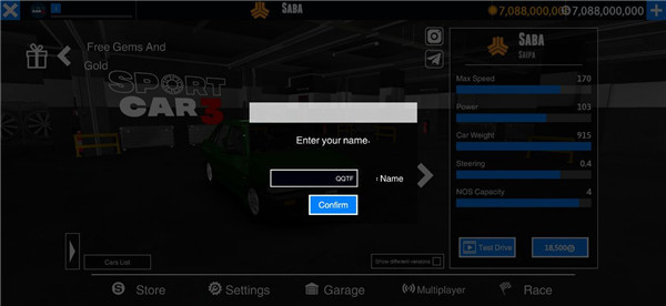 超跑模擬駕駛3中文版