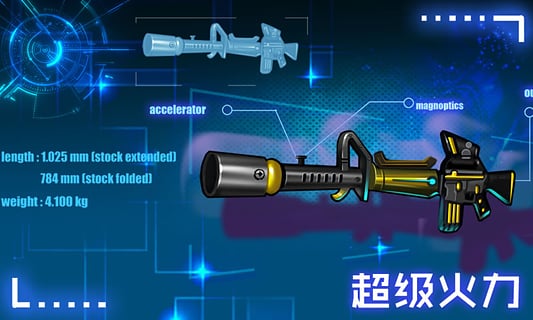 萌僵尸大戰2中文版