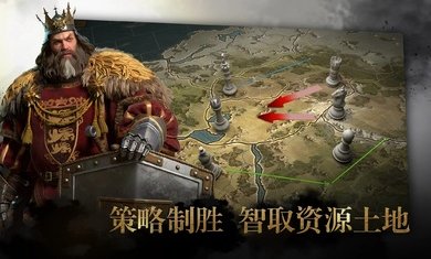 史詩時代游戲官網(wǎng)下載