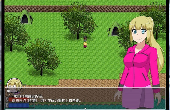 快樂的露營之旅安卓游戲漢化版