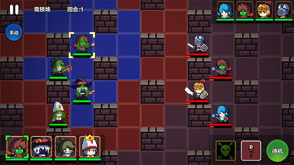 地牢英雄小隊?wèi)?zhàn)棋篇正式版下載