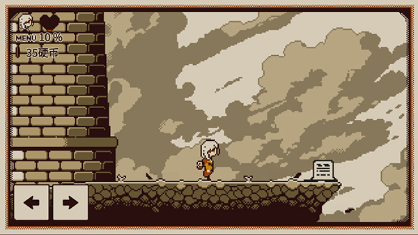 憶我游戲官方版