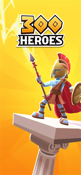 斯巴達(dá)英雄下載