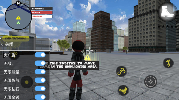 火柴人繩索英雄正版下載安裝