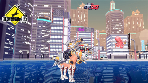 非常普通的鹿正版手游下載