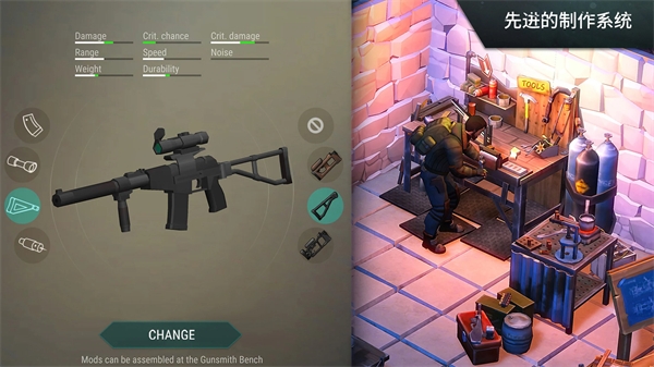 地球末日生存正版官網最新版