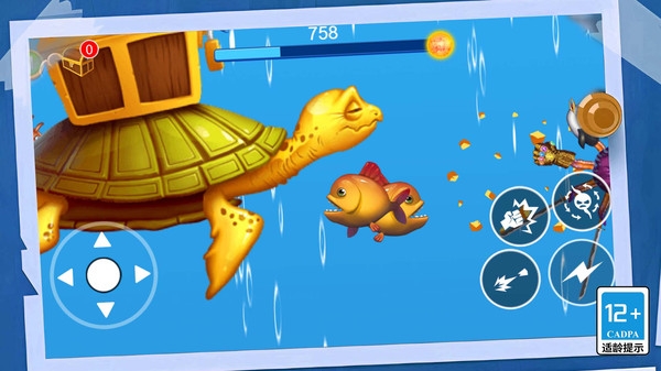 機甲變異八爪魚游戲