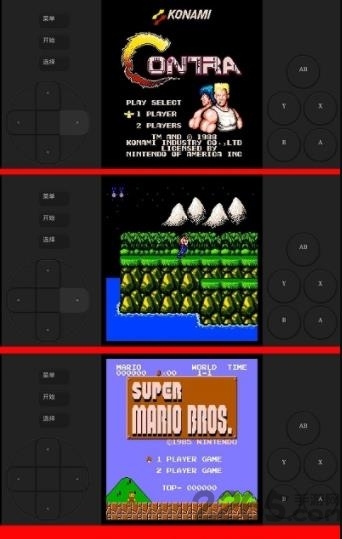 街機游戲廳手機版